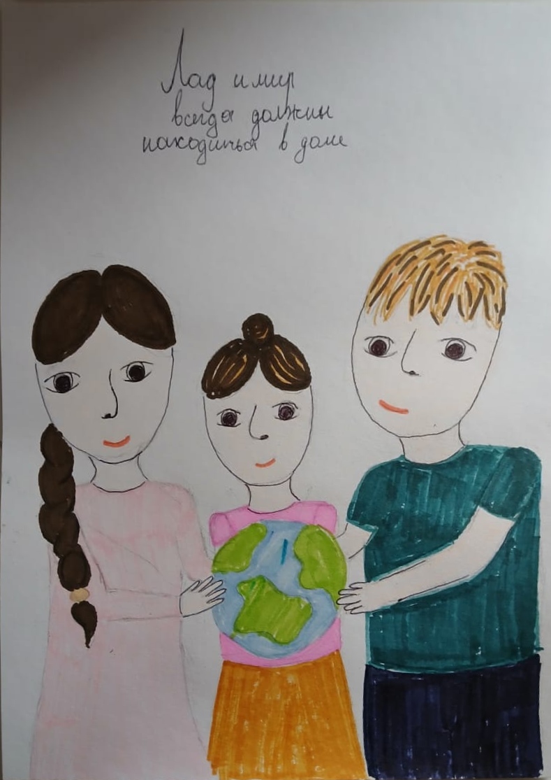 Семья - основа мира. Глущенко Любовь